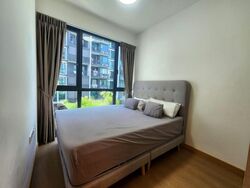 Treasure at Tampines (D18), Condominium #608143251